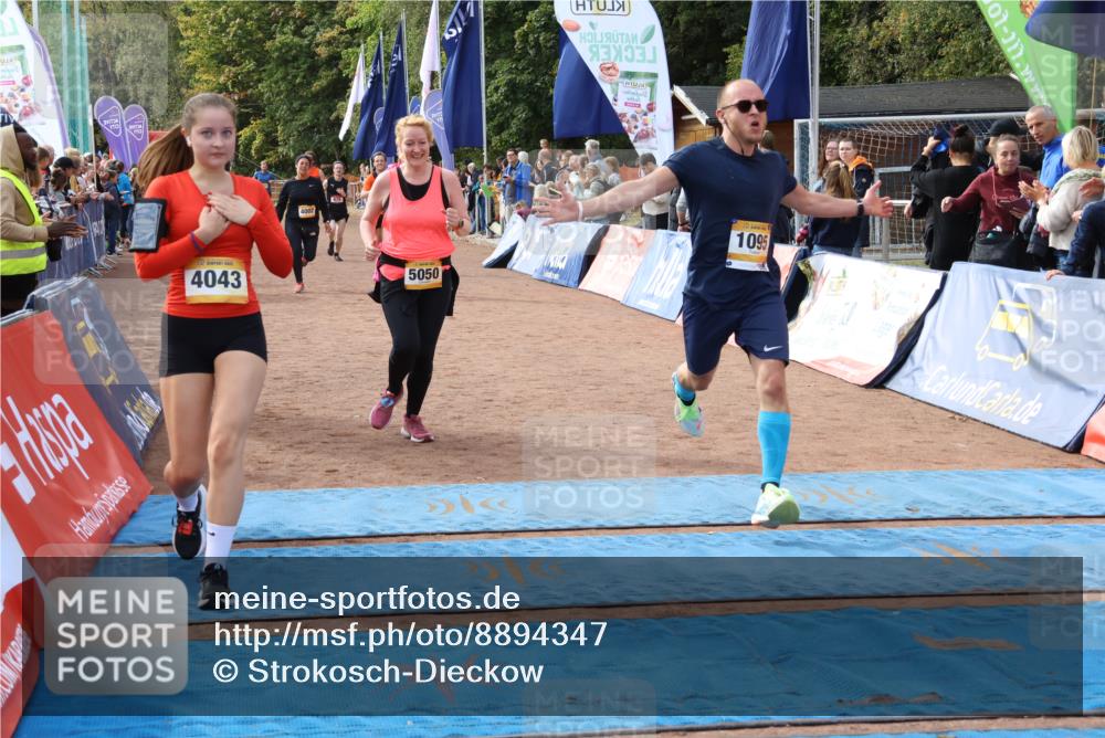 14.09.2025 - Airport Race Strokosch-Dieckow http://msf.ph/oto/8894347 14.09.2025 12:10:40 Ziel 57, 875, 1095, 1450, 4002, 4043, 4176, 5050, 5316 meine-sportfotos.de