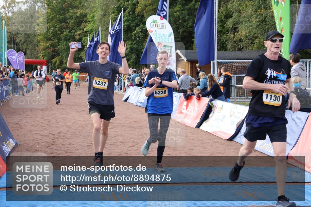 14.09.2025 - Airport Race Strokosch-Dieckow http://msf.ph/oto/8894875 14.09.2025 12:12:41 Ziel 70, 1130, 1457, 1948, 2056, 4010, 5142, 5172, 5237, 5238, 5464 meine-sportfotos.de