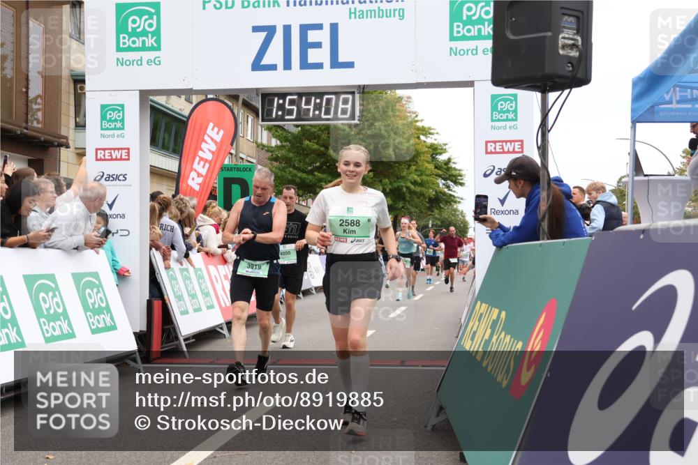 21.09.2025 - PSD Bank Halbmarathon Strokosch-Dieckow http://msf.ph/oto/8919885 21.09.2025 11:53:31 Ziel 1079, 1770, 2588, 2871, 2876, 3919, 4050 meine-sportfotos.de