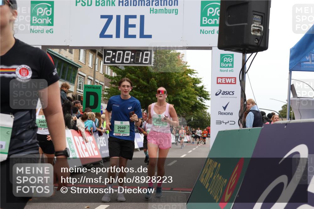21.09.2025 - PSD Bank Halbmarathon Strokosch-Dieckow http://msf.ph/oto/8928223 21.09.2025 12:07:41 Ziel 1686, 2506, 2532, 2864, 2942, 2949, 3222, 3393, 3407, 4003 meine-sportfotos.de