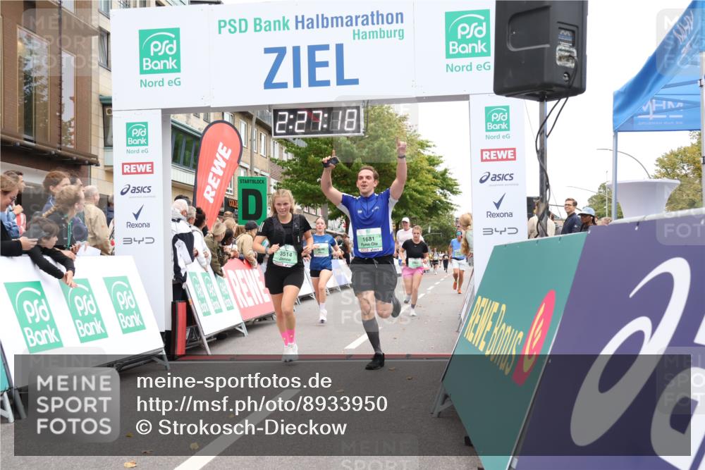 21.09.2025 - PSD Bank Halbmarathon Strokosch-Dieckow http://msf.ph/oto/8933950 21.09.2025 12:26:41 Ziel 1681, 2900, 2903, 2950, 3276, 3514, 3686, 3813 meine-sportfotos.de