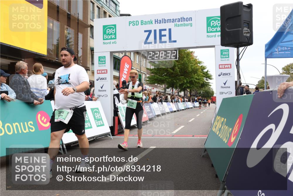 21.09.2025 - PSD Bank Halbmarathon Strokosch-Dieckow http://msf.ph/oto/8934218 21.09.2025 12:27:55 Ziel 2906, 3136, 3472, 3538 meine-sportfotos.de