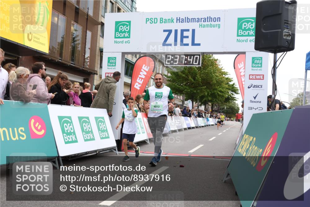 21.09.2025 - PSD Bank Halbmarathon Strokosch-Dieckow http://msf.ph/oto/8937916 21.09.2025 12:37:04 Ziel 3035, 3125, 4012 meine-sportfotos.de