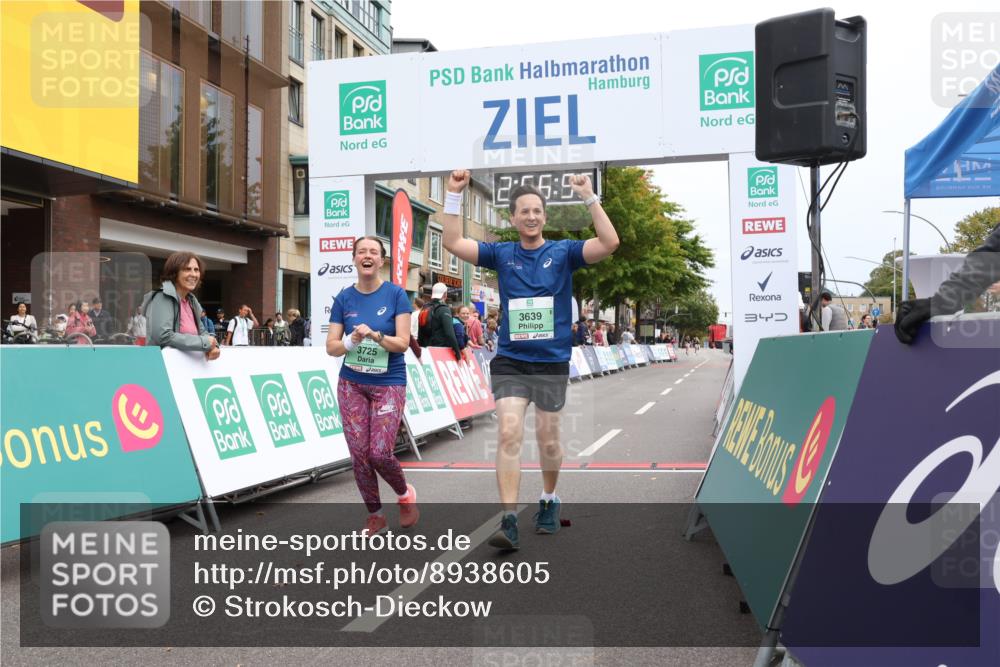 21.09.2025 - PSD Bank Halbmarathon Strokosch-Dieckow http://msf.ph/oto/8938605 21.09.2025 12:56:20 Ziel 3639, 3725 meine-sportfotos.de