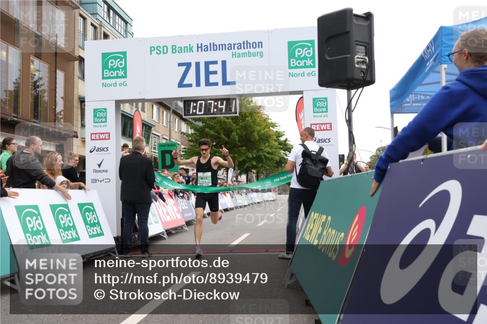 21.09.2025 - PSD Bank Halbmarathon Strokosch-Dieckow http://msf.ph/oto/8939479 21.09.2025 11:07:05 Ziel 4011 meine-sportfotos.de
