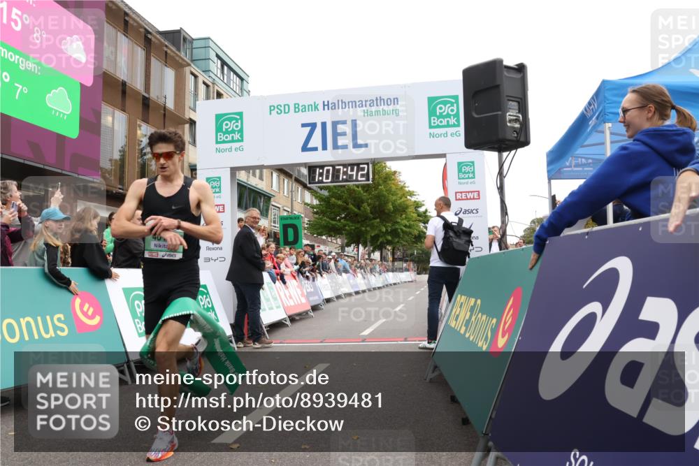 21.09.2025 - PSD Bank Halbmarathon Strokosch-Dieckow http://msf.ph/oto/8939481 21.09.2025 11:07:06 Ziel 4011 meine-sportfotos.de