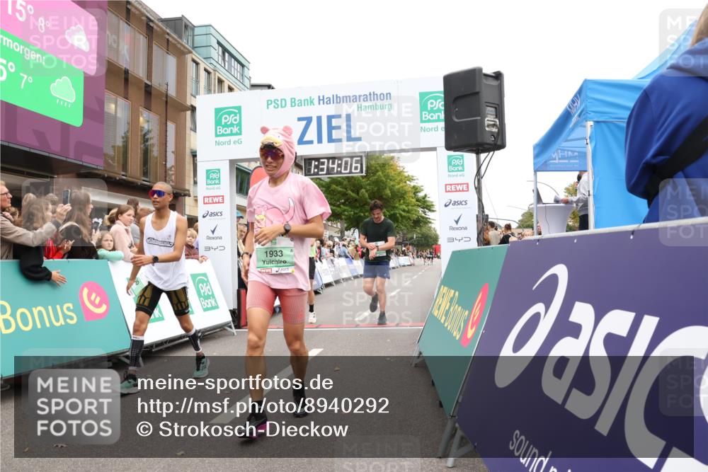 21.09.2025 - PSD Bank Halbmarathon Strokosch-Dieckow http://msf.ph/oto/8940292 21.09.2025 11:33:29 Ziel 1001, 1438, 1533, 1933, 2001, 2126, 4000, 4064 meine-sportfotos.de