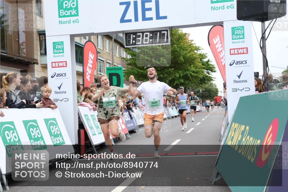 21.09.2025 - PSD Bank Halbmarathon Strokosch-Dieckow http://msf.ph/oto/8940774 21.09.2025 11:37:40 Ziel 1216, 2017, 2132, 2226 meine-sportfotos.de