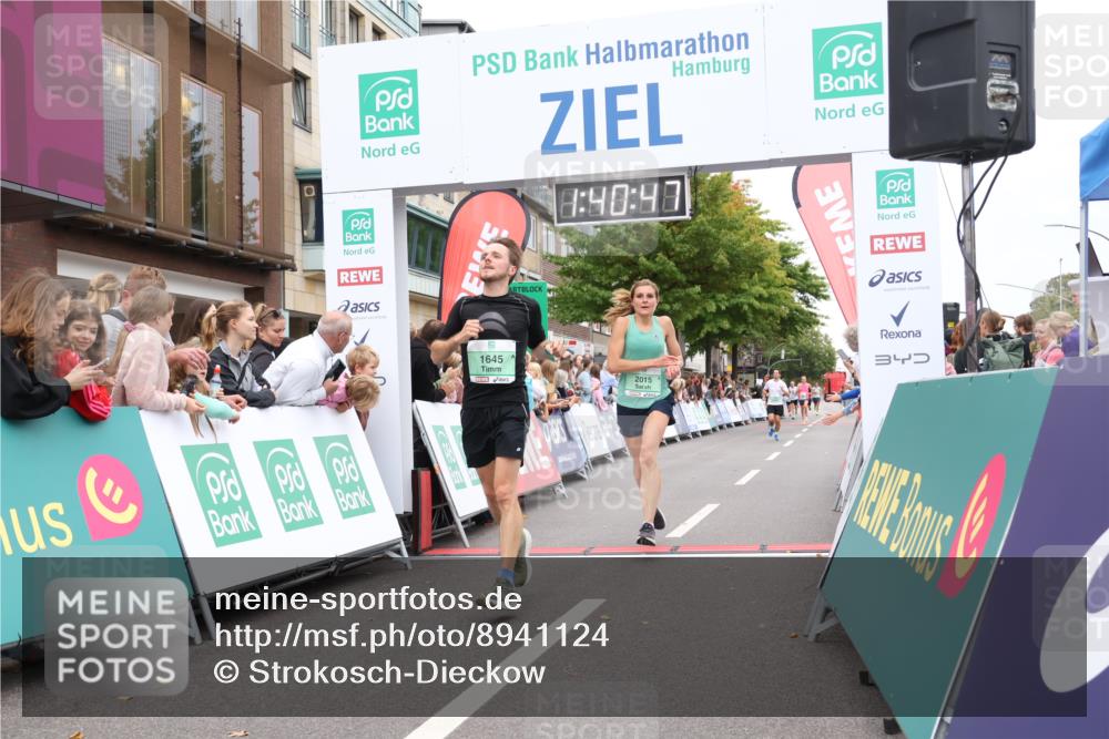 21.09.2025 - PSD Bank Halbmarathon Strokosch-Dieckow http://msf.ph/oto/8941124 21.09.2025 11:40:10 Ziel 1645, 2015, 2442, 4016, 4017 meine-sportfotos.de
