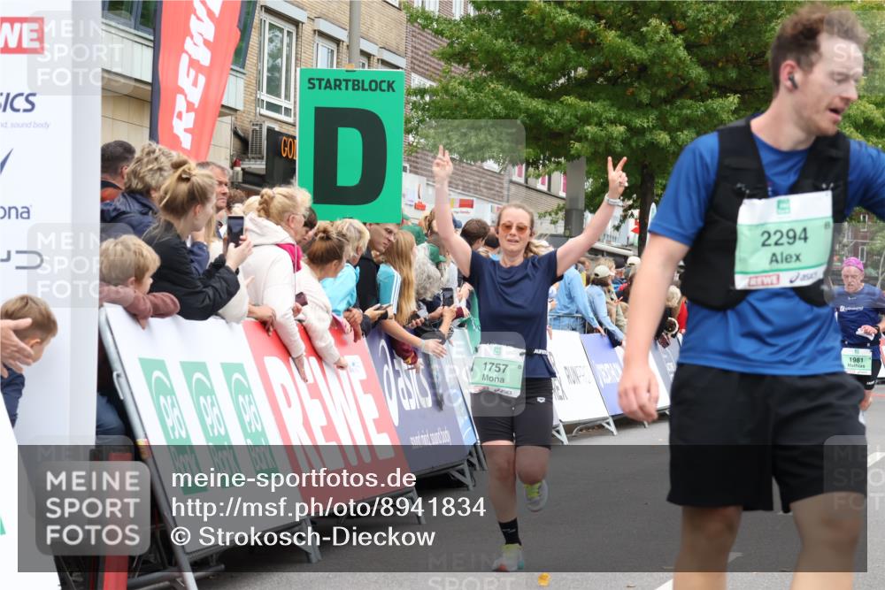 21.09.2025 - PSD Bank Halbmarathon Strokosch-Dieckow http://msf.ph/oto/8941834 21.09.2025 11:44:13 Ziel 1146, 1621, 1757, 1806, 1981, 1986, 2081, 2196, 2294, 2460 meine-sportfotos.de