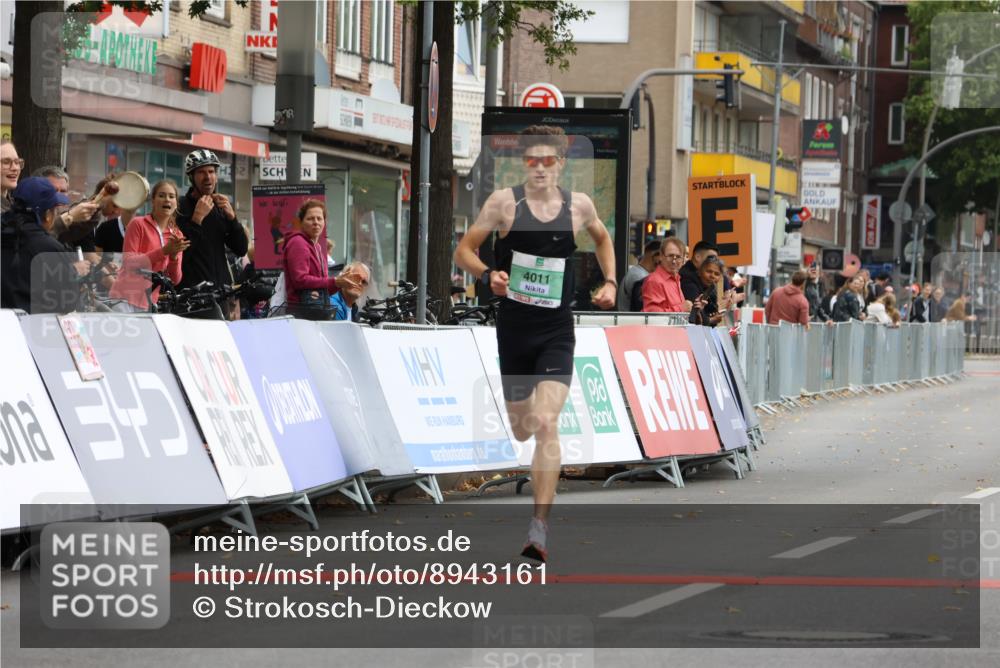21.09.2025 - PSD Bank Halbmarathon Strokosch-Dieckow http://msf.ph/oto/8943161 21.09.2025 11:06:56 Ziel 4011 meine-sportfotos.de