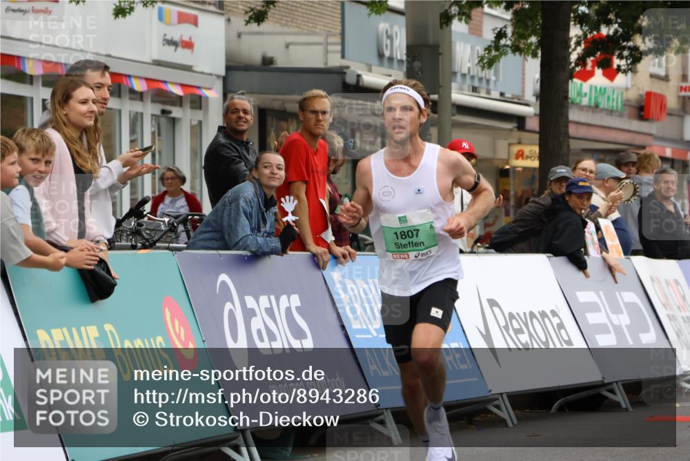 21.09.2025 - PSD Bank Halbmarathon Strokosch-Dieckow http://msf.ph/oto/8943286 21.09.2025 11:12:38 Ziel 1807 meine-sportfotos.de