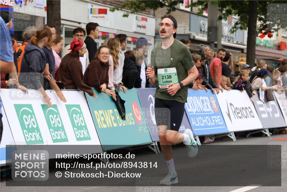 21.09.2025 - PSD Bank Halbmarathon Strokosch-Dieckow http://msf.ph/oto/8943814 21.09.2025 11:41:05 Ziel 1565, 1788, 2074, 2138, 2180, 2183, 2227 meine-sportfotos.de