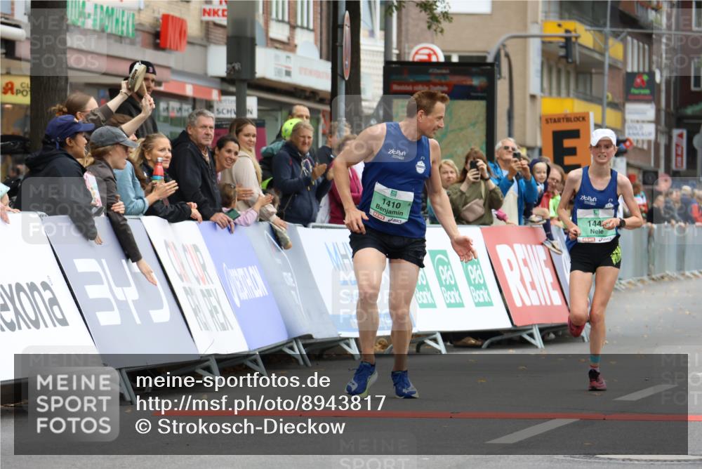21.09.2025 - PSD Bank Halbmarathon Strokosch-Dieckow http://msf.ph/oto/8943817 21.09.2025 11:20:12 Ziel 1410, 1447, 1841 meine-sportfotos.de