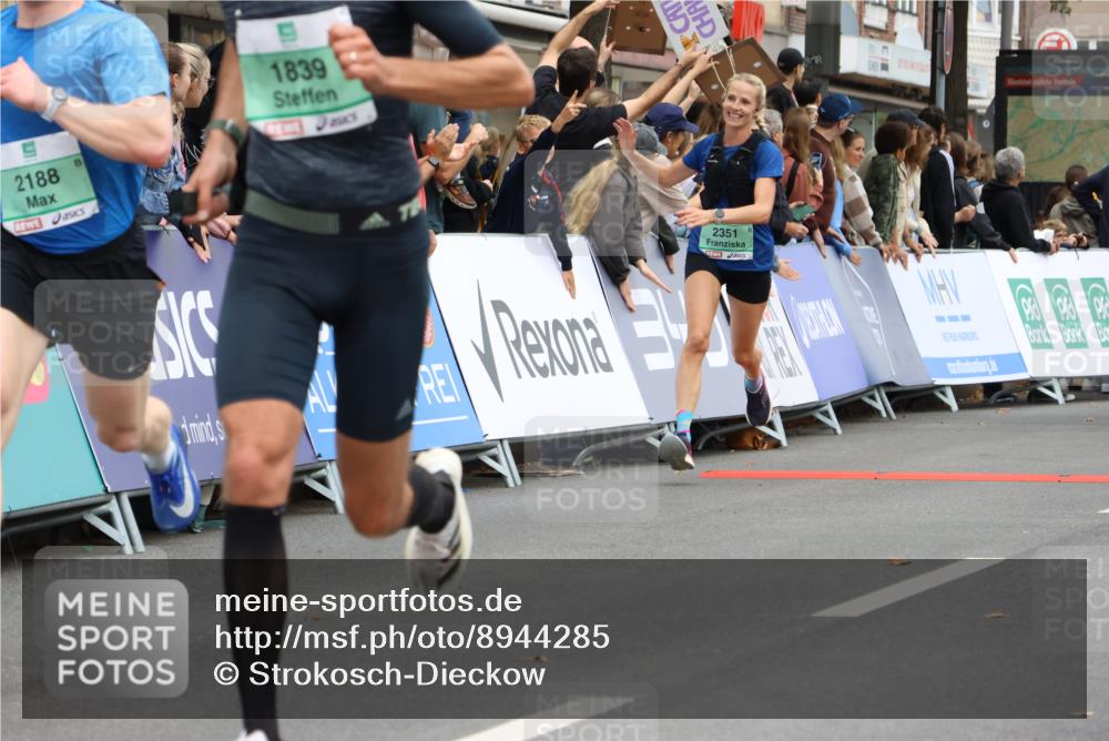 21.09.2025 - PSD Bank Halbmarathon Strokosch-Dieckow http://msf.ph/oto/8944285 21.09.2025 11:44:31 Ziel 1743, 1798, 1839, 2184, 2188, 2351, 3923 meine-sportfotos.de