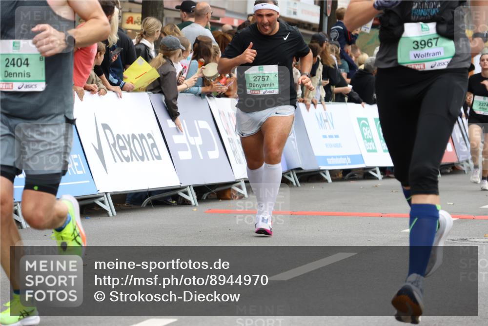21.09.2025 - PSD Bank Halbmarathon Strokosch-Dieckow http://msf.ph/oto/8944970 21.09.2025 11:53:03 Ziel 1102, 1297, 1298, 1647, 2219, 2254, 2305, 2374, 2404, 2427, 2459, 2515, 2757, 2861, 3967 meine-sportfotos.de