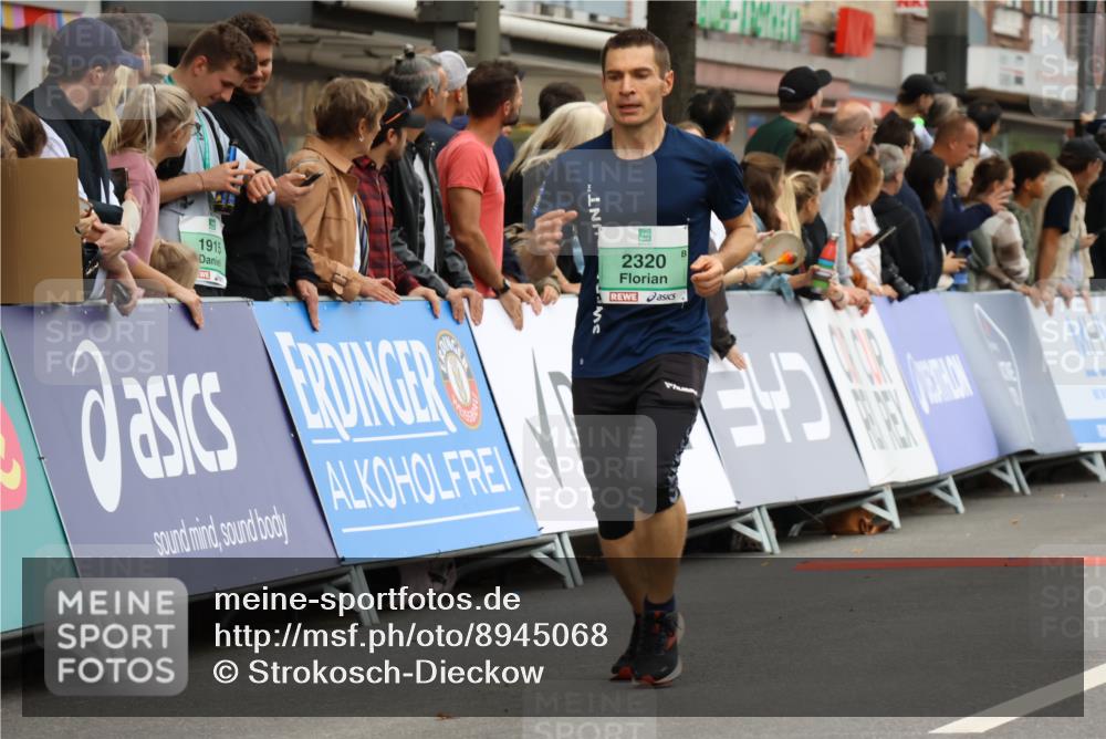 21.09.2025 - PSD Bank Halbmarathon Strokosch-Dieckow http://msf.ph/oto/8945068 21.09.2025 11:54:20 Ziel 1053, 1633, 1731, 1772, 2300, 2318, 2320, 2562, 2658, 3944, 4036 meine-sportfotos.de