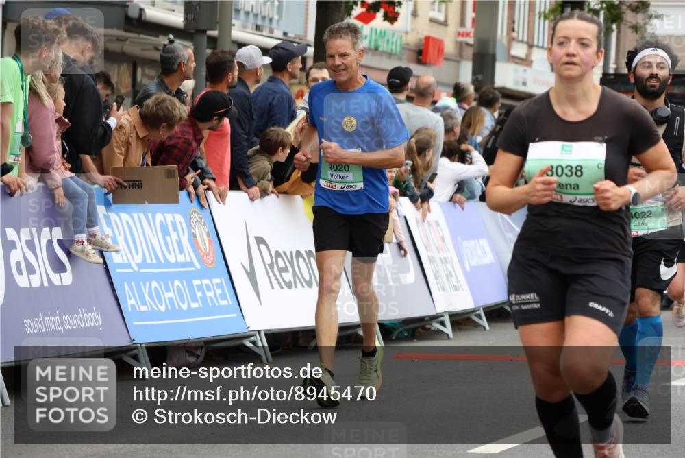21.09.2025 - PSD Bank Halbmarathon Strokosch-Dieckow http://msf.ph/oto/8945470 21.09.2025 12:05:34 Ziel 1299, 1485, 1538, 2075, 2262, 2440, 2475, 2534, 2670, 3038, 3074, 3251, 4020, 4022 meine-sportfotos.de
