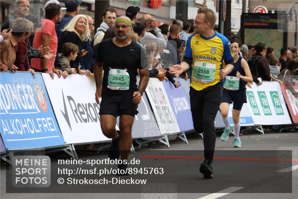 21.09.2025 - PSD Bank Halbmarathon Strokosch-Dieckow http://msf.ph/oto/8945763 21.09.2025 11:59:34 Ziel 1042, 1367, 1609, 1700, 2517, 2549, 2558, 2574, 2581, 2595, 2645, 2915, 3217, 3962 meine-sportfotos.de