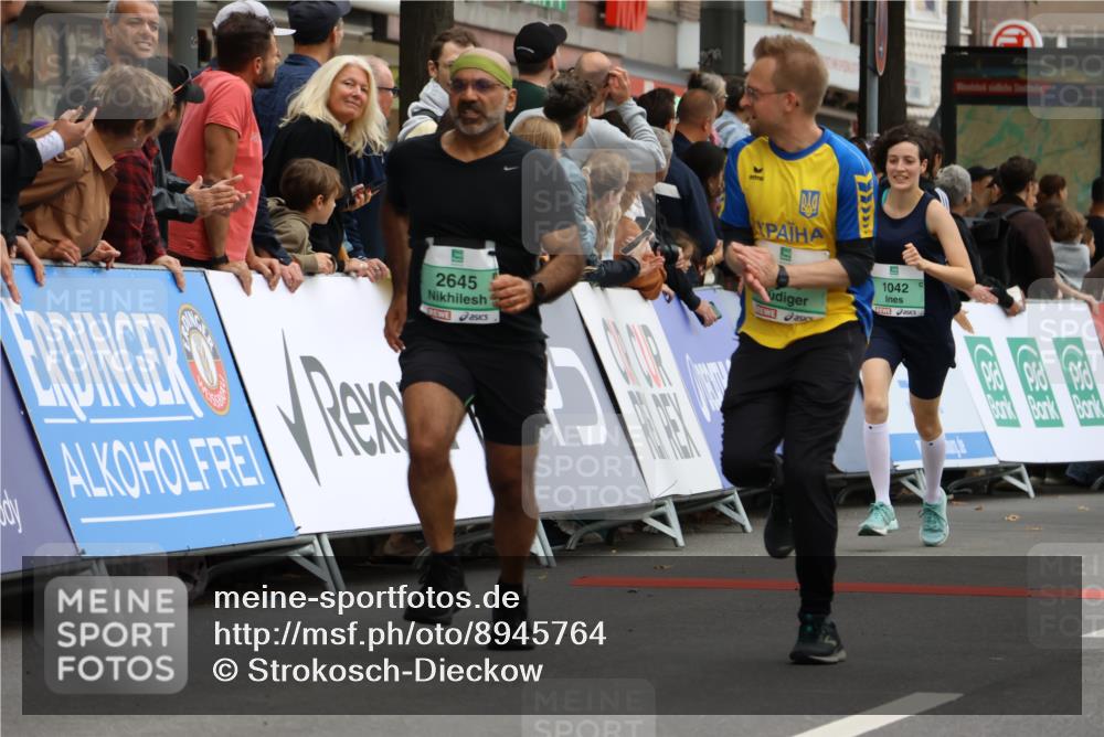 21.09.2025 - PSD Bank Halbmarathon Strokosch-Dieckow http://msf.ph/oto/8945764 21.09.2025 11:59:34 Ziel 1042, 1367, 1609, 1700, 2517, 2549, 2558, 2574, 2581, 2595, 2645, 2915, 3217, 3962 meine-sportfotos.de