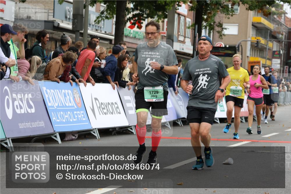 21.09.2025 - PSD Bank Halbmarathon Strokosch-Dieckow http://msf.ph/oto/8946074 21.09.2025 12:08:57 Ziel 1267, 1268, 1729, 1730, 1954, 2643, 3176, 3273, 3378, 3392, 3983 meine-sportfotos.de