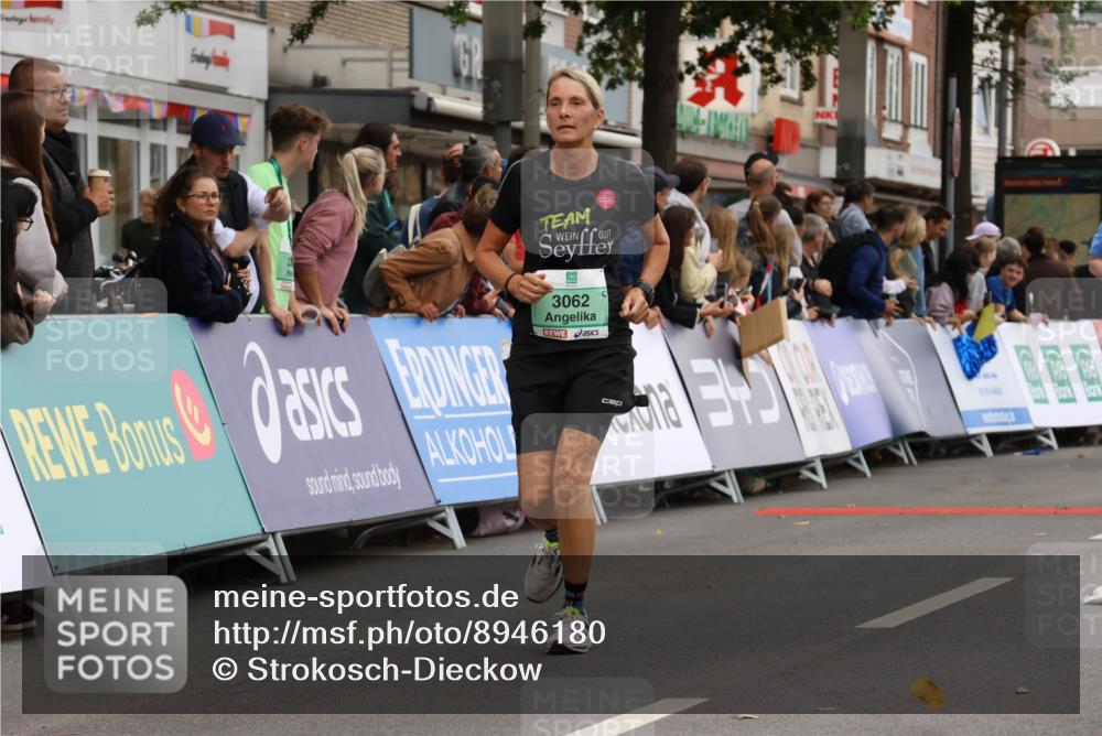 21.09.2025 - PSD Bank Halbmarathon Strokosch-Dieckow http://msf.ph/oto/8946180 21.09.2025 12:09:30 Ziel 1690, 2576, 3062, 3063, 3145, 3196, 3230, 4015 meine-sportfotos.de