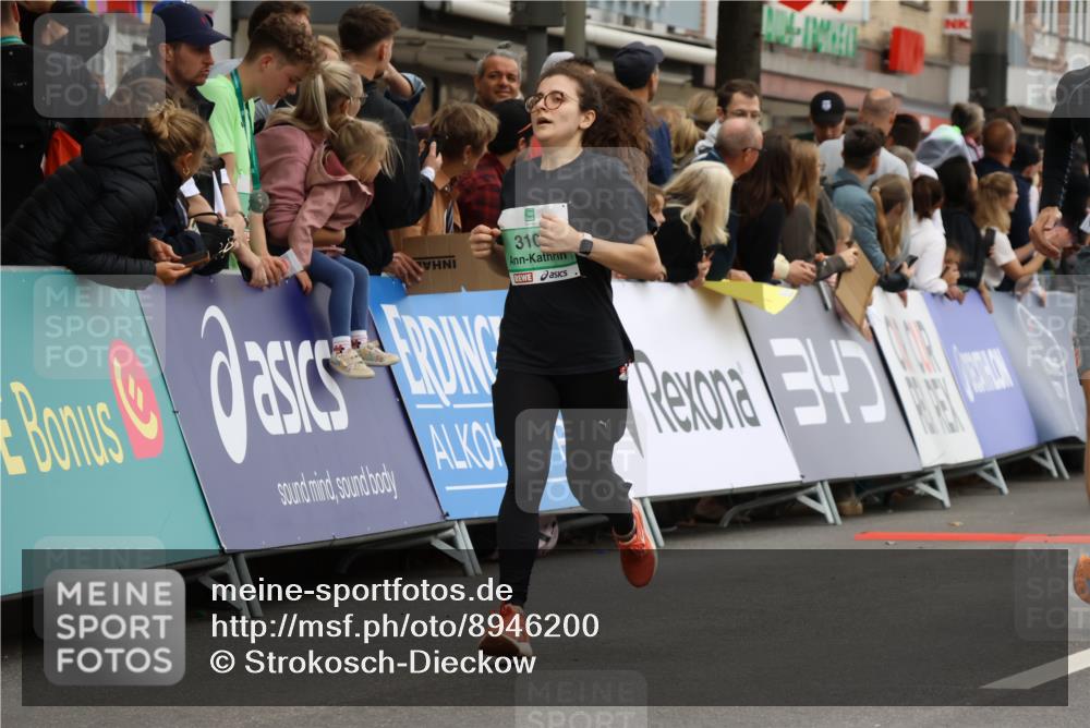 21.09.2025 - PSD Bank Halbmarathon Strokosch-Dieckow http://msf.ph/oto/8946200 21.09.2025 12:02:23 Ziel 1026, 1121, 1466, 1938, 3085, 3105, 3175 meine-sportfotos.de