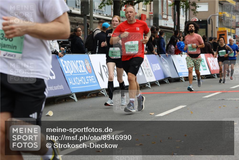 21.09.2025 - PSD Bank Halbmarathon Strokosch-Dieckow http://msf.ph/oto/8946990 21.09.2025 12:17:32 Ziel 1119, 1207, 1590, 1753, 1754, 2937, 3120, 3308, 3310, 3523, 3781, 4027 meine-sportfotos.de