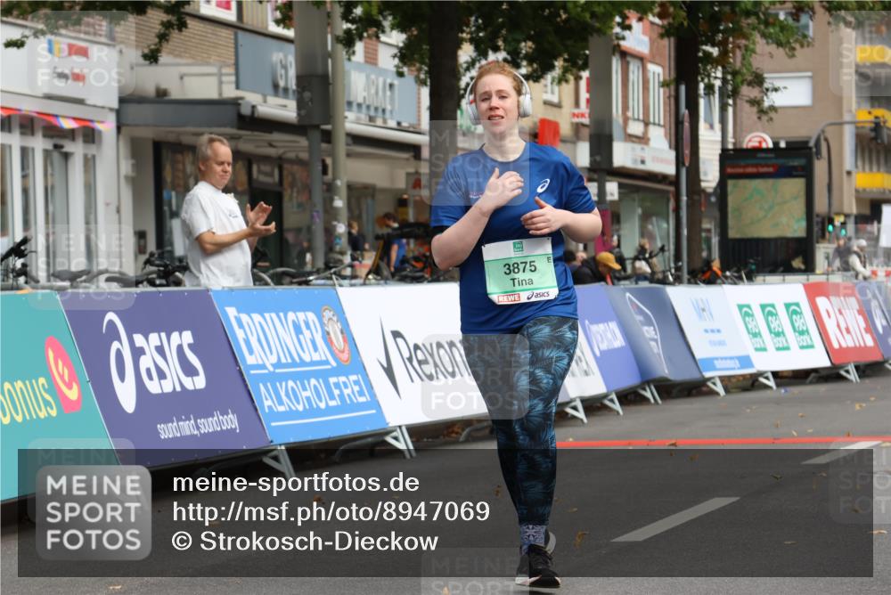21.09.2025 - PSD Bank Halbmarathon Strokosch-Dieckow http://msf.ph/oto/8947069 21.09.2025 13:04:17 Ziel 3875 meine-sportfotos.de