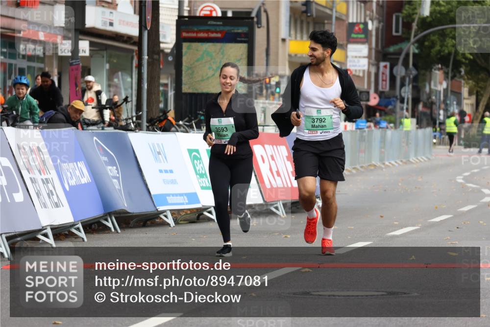 21.09.2025 - PSD Bank Halbmarathon Strokosch-Dieckow http://msf.ph/oto/8947081 21.09.2025 13:04:33 Ziel 3593, 3792 meine-sportfotos.de
