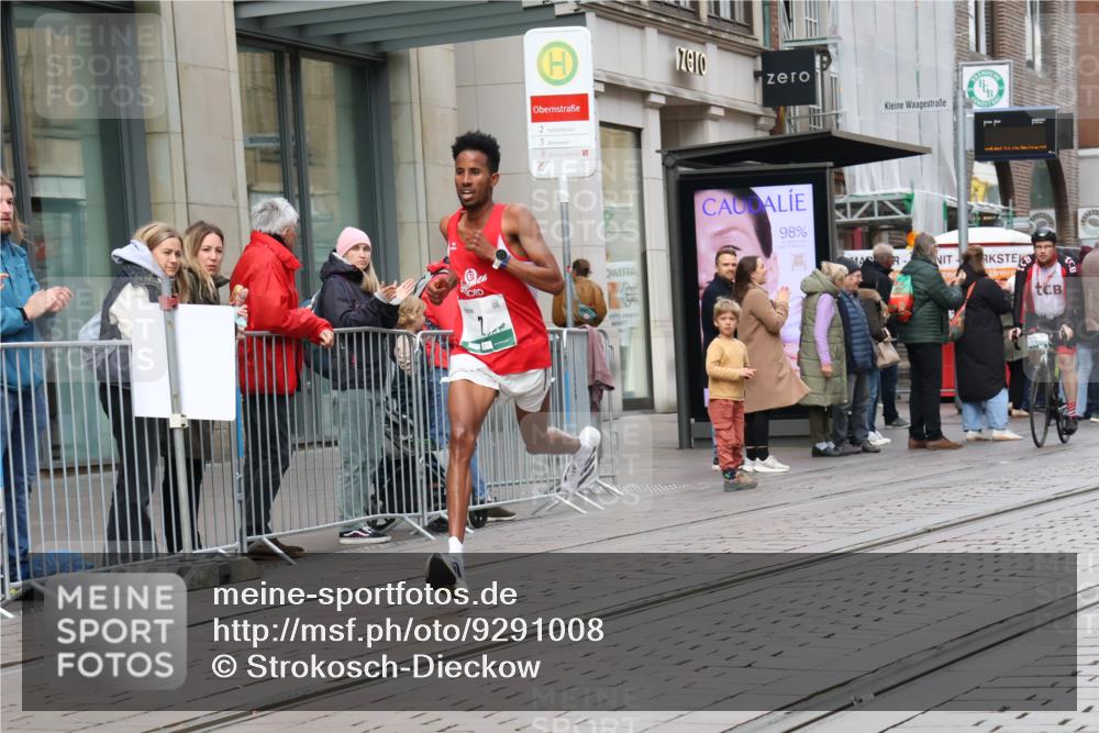 05.10.2025 - 20. swb-Marathon Bremen Strokosch-Dieckow http://msf.ph/oto/9291008 05.10.2025 12:38:27 Ziel 7, 117, 158, 1351, 7, 117, 158, 1351 meine-sportfotos.de