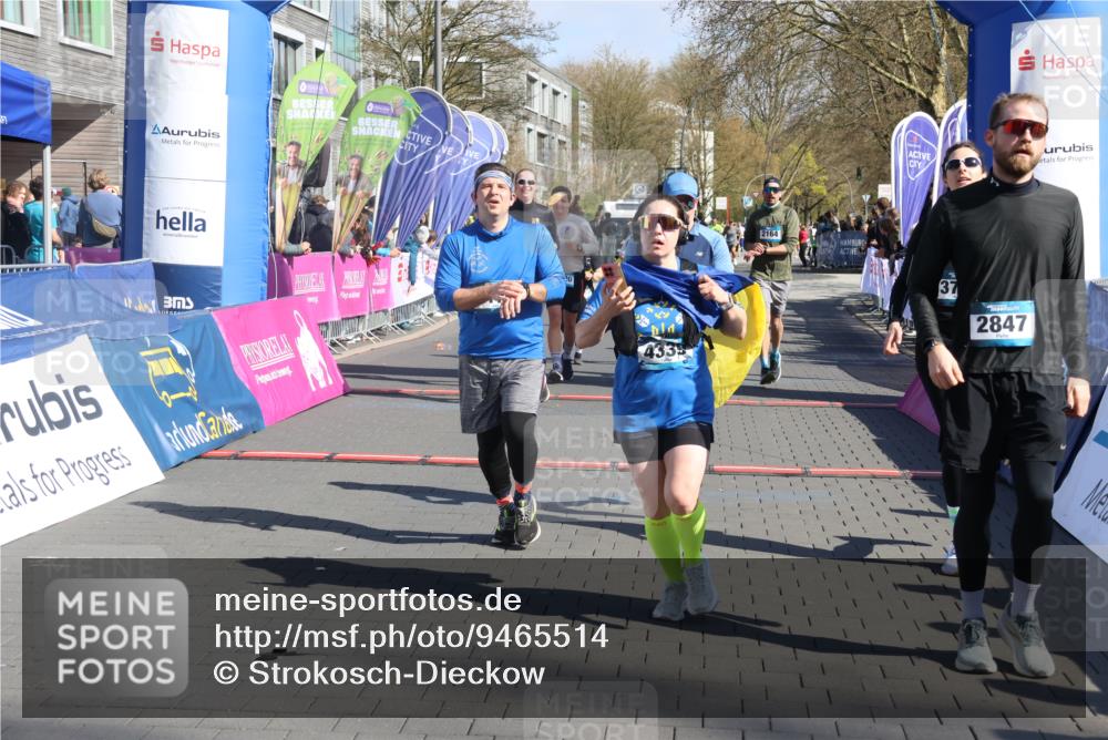 12.04.2026 - 45. Internationalen Wilhelmsburger Insellauf Strokosch-Dieckow http://msf.ph/oto/9465514 12.04.2026 10:58:20 Ziel 2847, 4339, 3179, 3753, 4947, 3754, 5362, 4157, 2164, 4120, 2283, 2228 meine-sportfotos.de