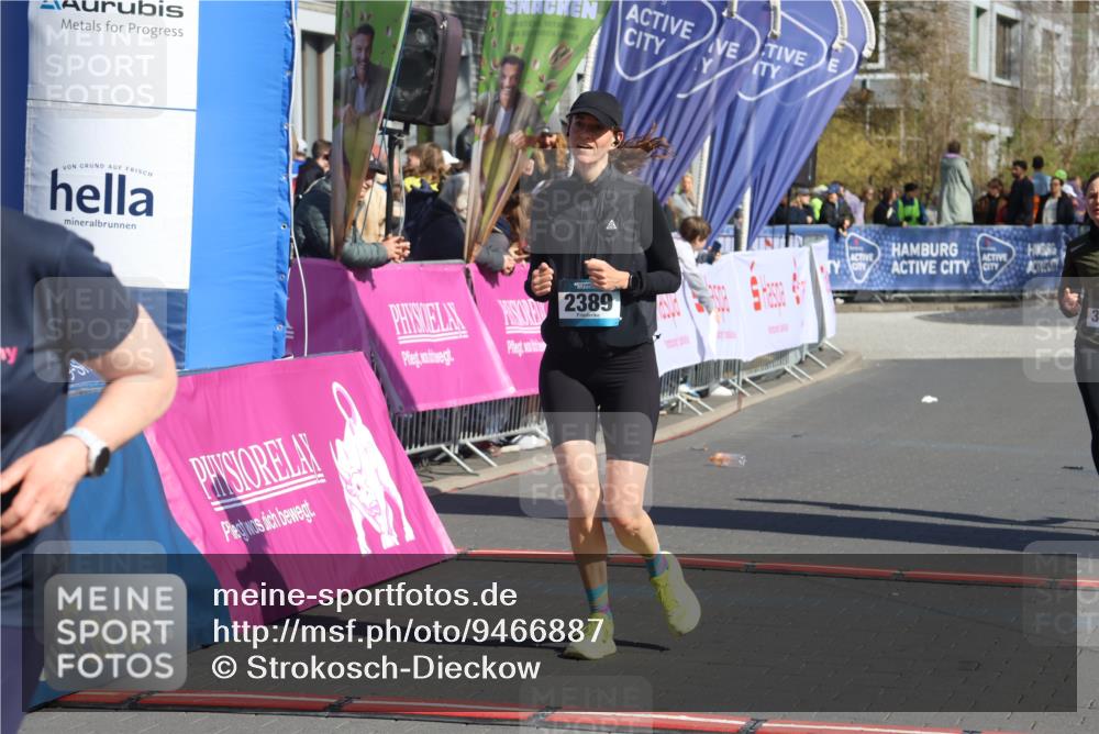 12.04.2026 - 45. Internationalen Wilhelmsburger Insellauf Strokosch-Dieckow http://msf.ph/oto/9466887 12.04.2026 11:01:03 Ziel 3373, 4632, 2389, 3725 meine-sportfotos.de