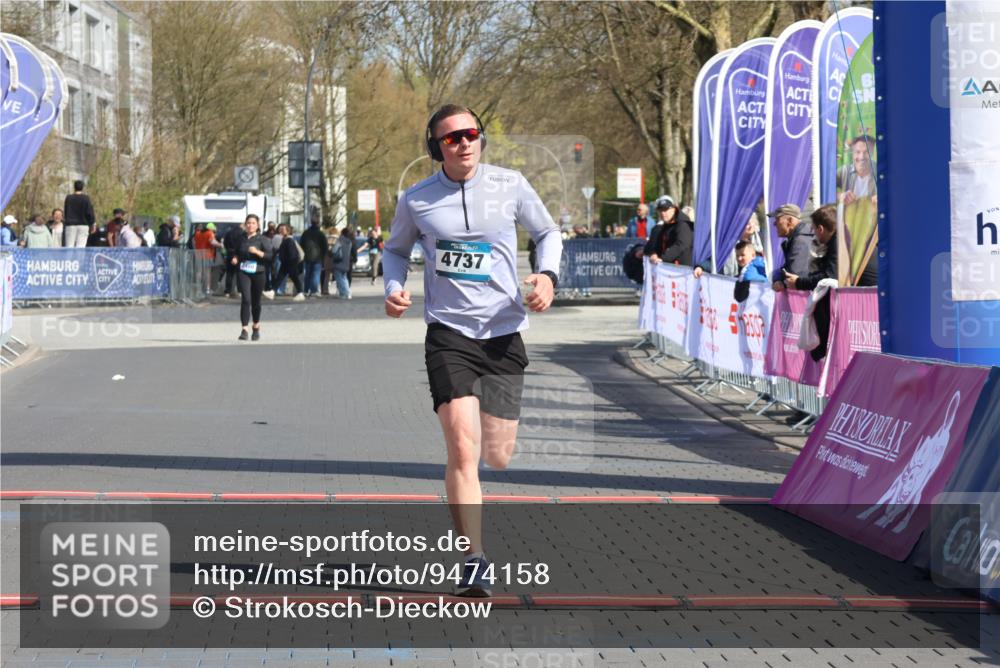 12.04.2026 - 45. Internationalen Wilhelmsburger Insellauf Strokosch-Dieckow http://msf.ph/oto/9474158 12.04.2026 11:31:03 Ziel 4737 meine-sportfotos.de
