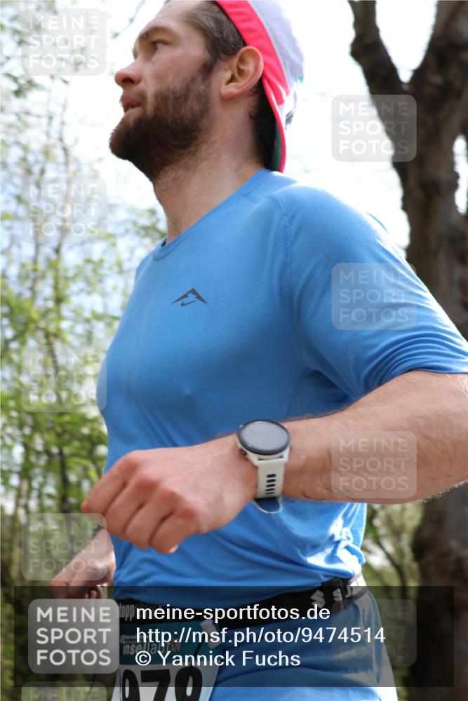12.04.2026 - 45. Internationalen Wilhelmsburger Insellauf Yannick Fuchs http://msf.ph/oto/9474514 12.04.2026 10:05:49 Laufen  meine-sportfotos.de