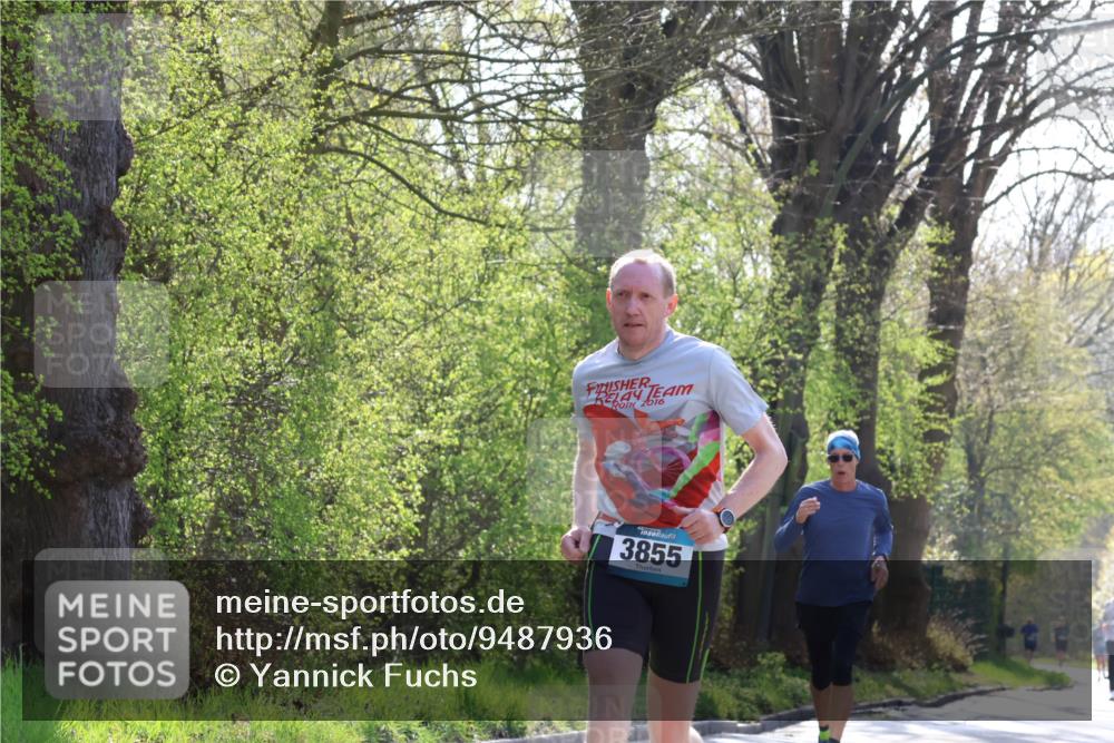 12.04.2026 - 45. Internationalen Wilhelmsburger Insellauf Yannick Fuchs http://msf.ph/oto/9487936 12.04.2026 10:38:42 Laufen 2016, 3855 meine-sportfotos.de