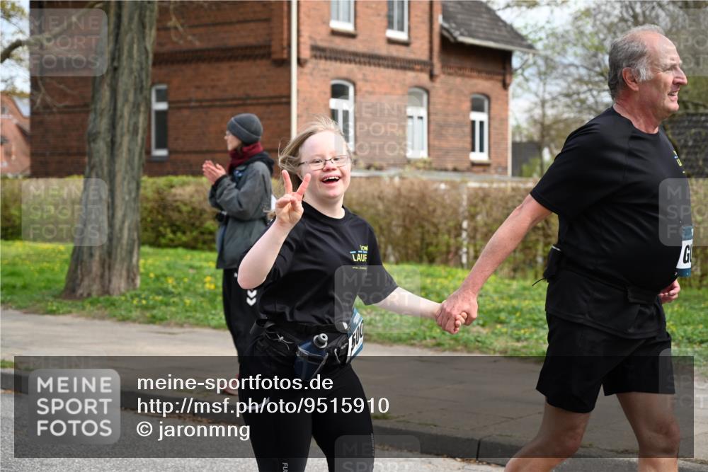 12.04.2026 - 45. Internationalen Wilhelmsburger Insellauf J. Mangold http://msf.ph/oto/9515910 12.04.2026 13:16:49 Ziel 5404, 3704, 3846, 2316, 5487, 3040, 4752, 3886, 3097, 2942, 3575, 2670, 3061, 3281, 4315, 4867, 4867, 4868, 4130, 4129, 2609, 2610, 2571, 5001, 5532, 4392, 4642, 4957, 3900 meine-sportfotos.de