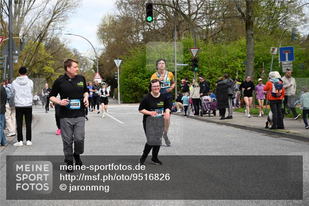 12.04.2026 - 45. Internationalen Wilhelmsburger Insellauf J. Mangold http://msf.ph/oto/9516826 12.04.2026 13:19:59 Ziel 3857, 2946, 4905, 4274, 2534, 4936, 2366, 3655, 2261, 2264, 3448, 3449, 2894, 2888, 3898, 2431, 4121, 5308, 3236, 4718, 2247, 3203, 5342, 3822, 3821, 4999, 4803, 2224, 4223, 4224, 4954, 5258, 3284 meine-sportfotos.de