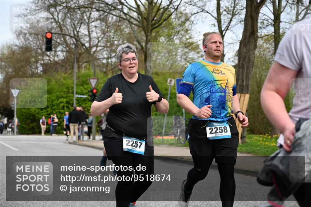 12.04.2026 - 45. Internationalen Wilhelmsburger Insellauf J. Mangold http://msf.ph/oto/9518674 12.04.2026 13:25:02 Ziel 5021, 4751, 2558, 2557, 2848, 2258, 2257, 2718, 2718, 5152, 5757 meine-sportfotos.de