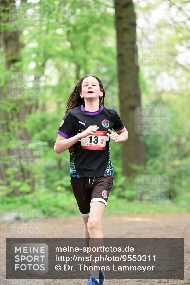 19.04.2026 - Hammer Lauf Dr. Thomas Lammeyer http://msf.ph/oto/9550311 19.04.2026 11:48:40 Laufen  meine-sportfotos.de