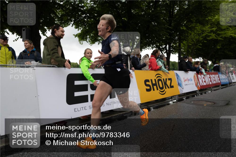 14.06.2026 - REWE Women's Run Michael Strokosch http://msf.ph/oto/9783346 14.06.2026 09:48:33 Laufen  meine-sportfotos.de