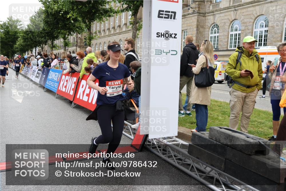 14.06.2026 - REWE Women's Run Strokosch-Dieckow http://msf.ph/oto/9786432 14.06.2026 10:07:22 Ziel 10006, 10007, 10008, 10009, 10117, 10205, 10467, 10508, 10888, 10949, 11084, 11127, 11161, 11192 meine-sportfotos.de