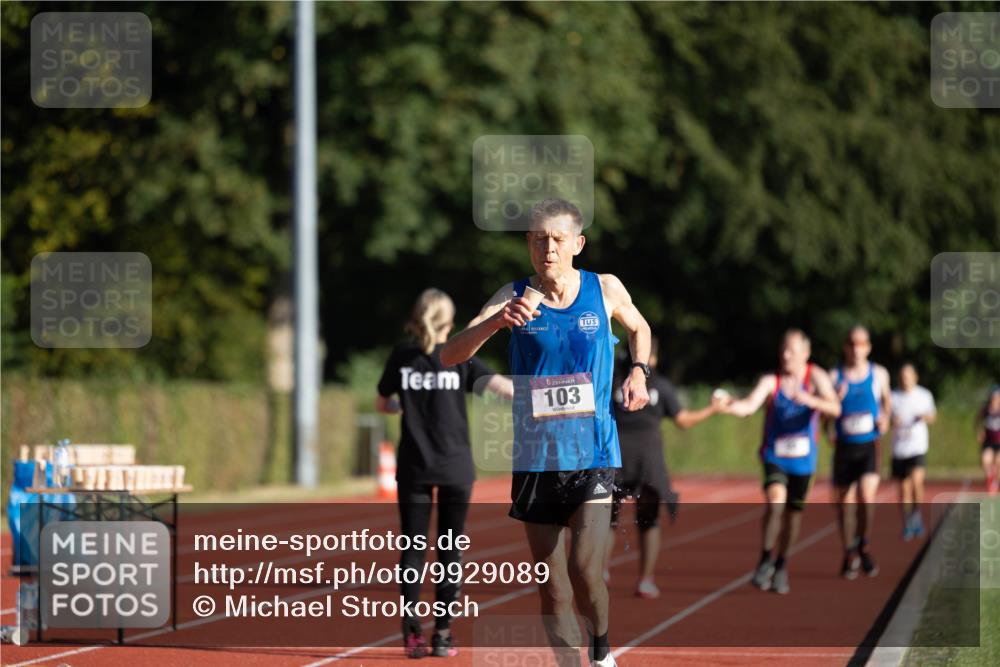 08.08.2026 - Nacht der Zehner Michael Strokosch http://msf.ph/oto/9929089 08.08.2026 18:30:58 Laufen 103 meine-sportfotos.de