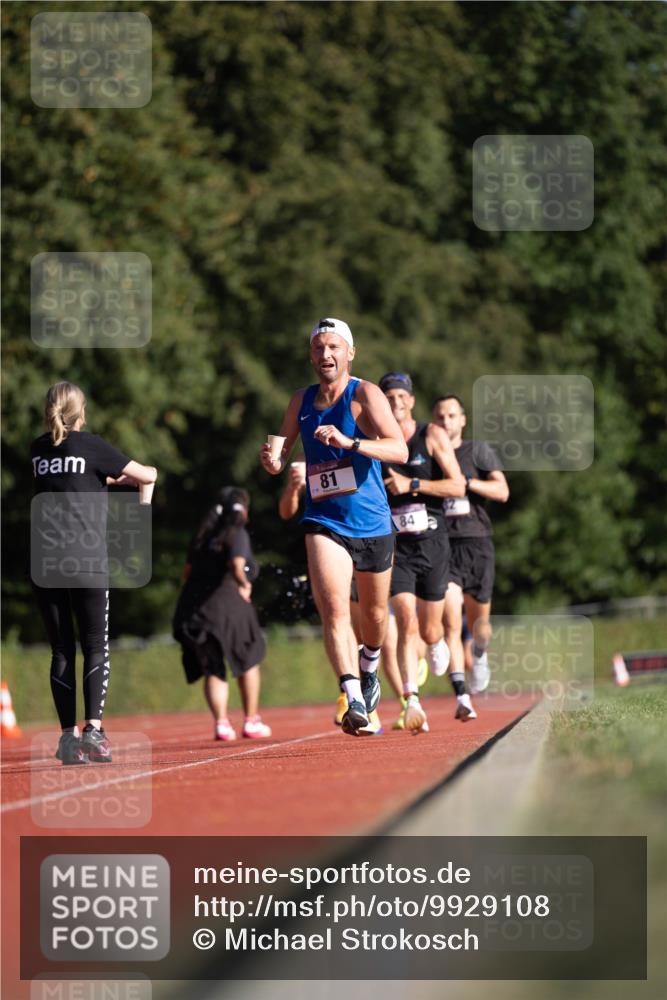 08.08.2026 - Nacht der Zehner Michael Strokosch http://msf.ph/oto/9929108 08.08.2026 18:31:25 Laufen 81, 84 meine-sportfotos.de