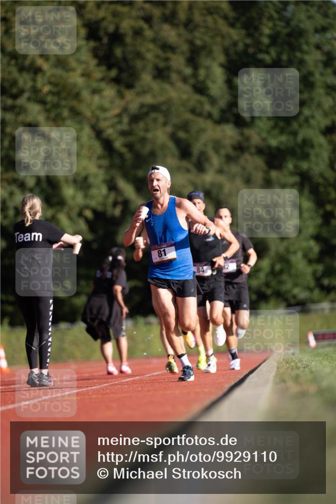 08.08.2026 - Nacht der Zehner Michael Strokosch http://msf.ph/oto/9929110 08.08.2026 18:31:25 Laufen 0, 81, 19 meine-sportfotos.de