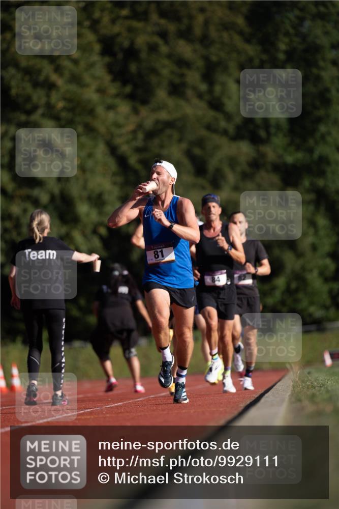 08.08.2026 - Nacht der Zehner Michael Strokosch http://msf.ph/oto/9929111 08.08.2026 18:31:25 Laufen 81, 19, 84 meine-sportfotos.de