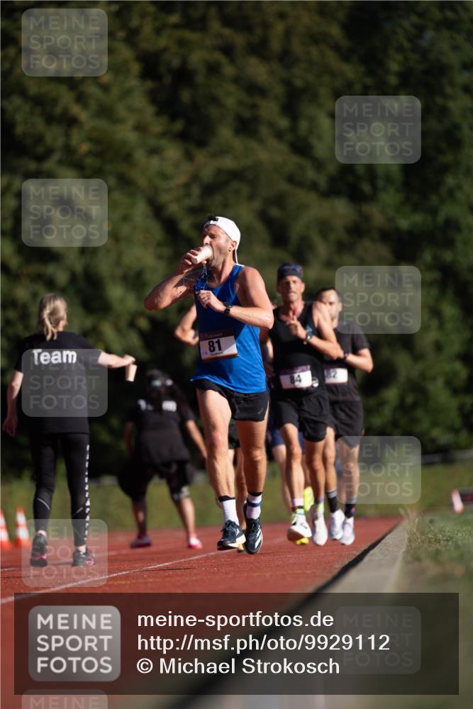 08.08.2026 - Nacht der Zehner Michael Strokosch http://msf.ph/oto/9929112 08.08.2026 18:31:25 Laufen 81, 13 meine-sportfotos.de