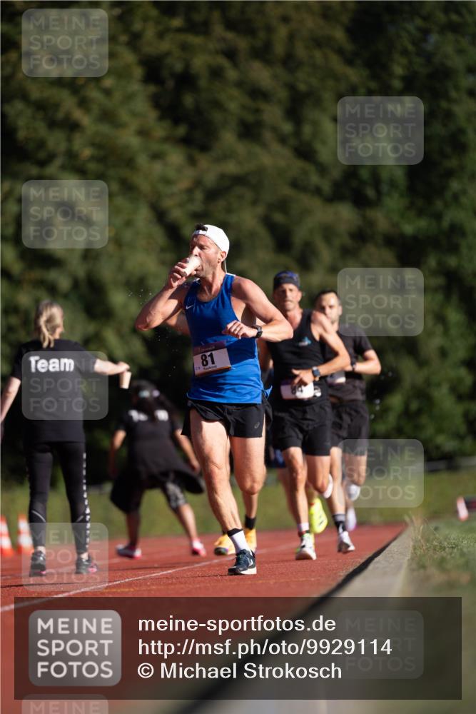 08.08.2026 - Nacht der Zehner Michael Strokosch http://msf.ph/oto/9929114 08.08.2026 18:31:25 Laufen 81 meine-sportfotos.de
