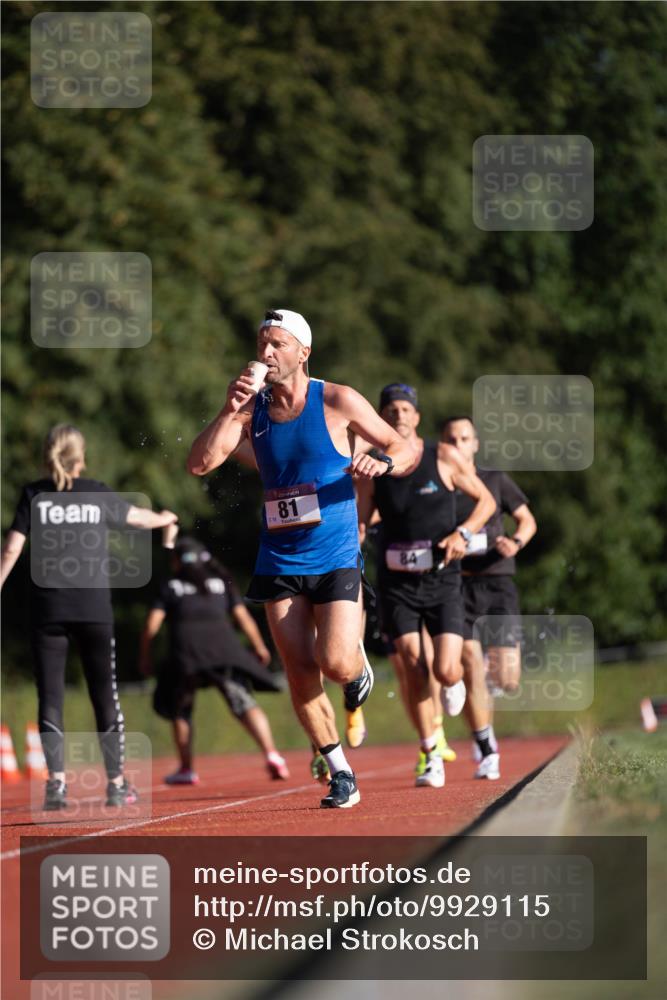 08.08.2026 - Nacht der Zehner Michael Strokosch http://msf.ph/oto/9929115 08.08.2026 18:31:26 Laufen 19, 81 meine-sportfotos.de