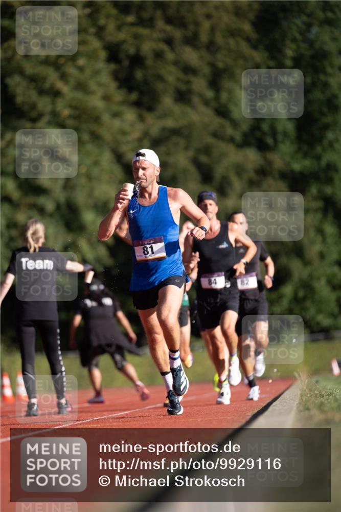 08.08.2026 - Nacht der Zehner Michael Strokosch http://msf.ph/oto/9929116 08.08.2026 18:31:26 Laufen 19, 81, 82 meine-sportfotos.de